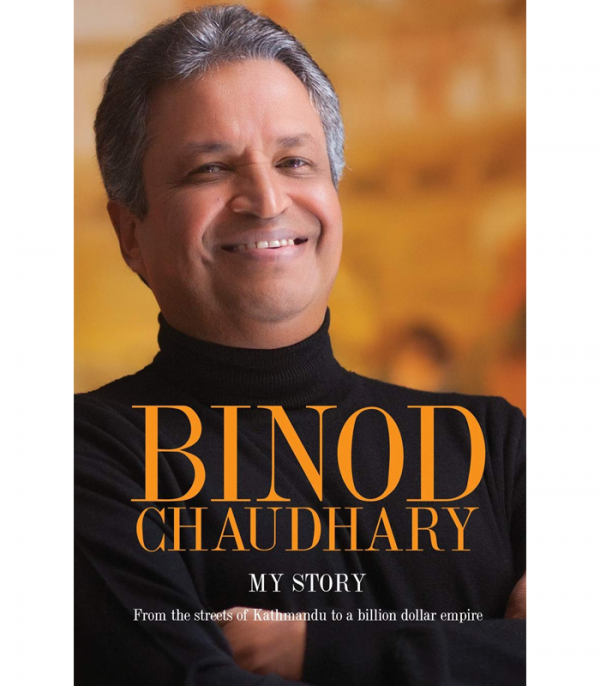 binod Choudhary English Book